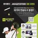 (주)쉘톤인터내셔날 이미지