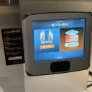 빌드업 GYM | 빌드업피트니스언주역점 언주역헬스장 PT후기(배지웅 트레이너)