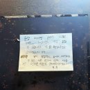 한남김밥 | 남산광어 한남 예약 웨이팅 후기 소금김밥 대광어 숙성회 솔직 리뷰