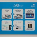 일산후곡점 프린트 카페 복사 출력 스캔 팩스 24시무인운영매장 핸드폰충전 보조배터리 대여