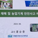 강내농협주유소 이미지