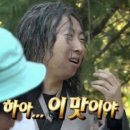 코하루 | [사당속눈썹펌] 코하루 스튜디오 속눈썹펌 후기