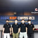 당구클럽 녹색당 이미지