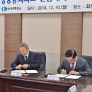 진주상공회의소 이미지