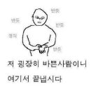 베이커리홍쉐프 - 김포시 김포한강8로162번길 10 | 베이커리홍쉐프