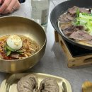 이병태 함흥냉면 이미지