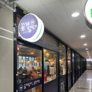 새솔초등학교 | 새솔동맛집 밥도둑 인정하는 간장게장맛집 &#39;꽃게담다&#39; 솔직 후기!