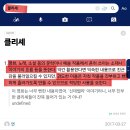 보름달 시공간 초월 (Feat. 폭군의 셰프 Bon appétit, Your Majesty) 이미지