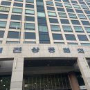 상공회의소 사거리 이미지