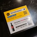 지즐미육회관목포하당점 이미지