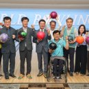 광양장애인복지관 이미지