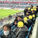 아인하우스 이미지