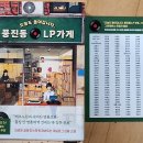 소소한이야기 이미지