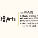 꽃동네어린이집 이미지