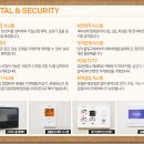 한양할아버지경로당 네이버블로그