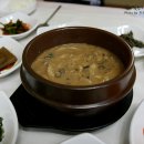 도림목재 이미지