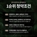 도안보건지소 이미지