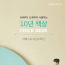바른구매 이미지
