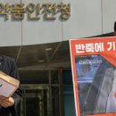 던킨도너츠양천