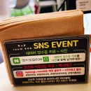 룸606 이미지