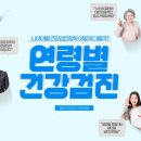 알파대구지부 네이버블로그