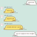 수아하다필라테스 | 어떤 말은 목에 걸려 맴돌고