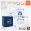 모프로의원 이미지