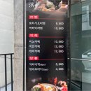 식당민홍