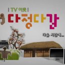 소풍가다