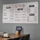 인계동 549-3 | 수원가족모임 꽃게탕맛집 인계동 해담 낙지볶음 후기