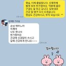 맛보소 | 2년 만에 다시 만난 광주의 택시 운전사