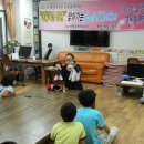 구세군배산지역아동센터 이미지