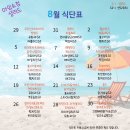 소정공방