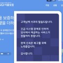 서울씨스템 이미지