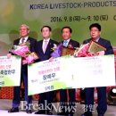 횡성축산물 이미지
