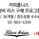 태정엔지니어링 이미지