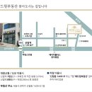 남부순환로191길 이미지