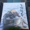 제이비블랑