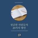 대승농장 이미지