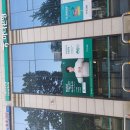교대역 9번출구에서 이미지