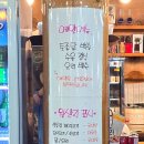 시방재