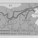 호한관광