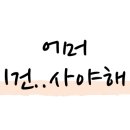 실버닷컴 이미지