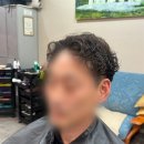 비앤씨미용실 이미지