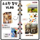 친구인형뽑기 이미지