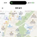 서울 2024학년도 성남중학교 생명과학 기간제교사 모집 공고 ( 2024.07.07 (일) 마감 ) 이미지