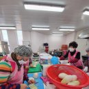 풍농아라리 | 거창농협 고향생각주부모임 오곡밥상차려드리기 - 한희영기자