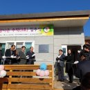 희망3호 이미지