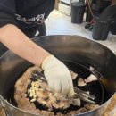 무쇠김치삼겹군자점