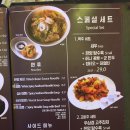 한양반점 이미지